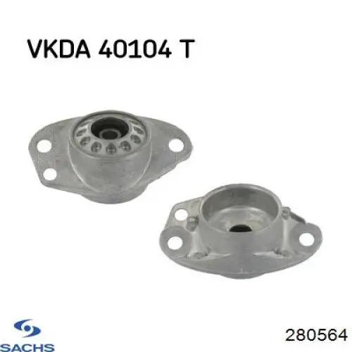 Купить 280564 Sachs Амортизатор задней подвески
