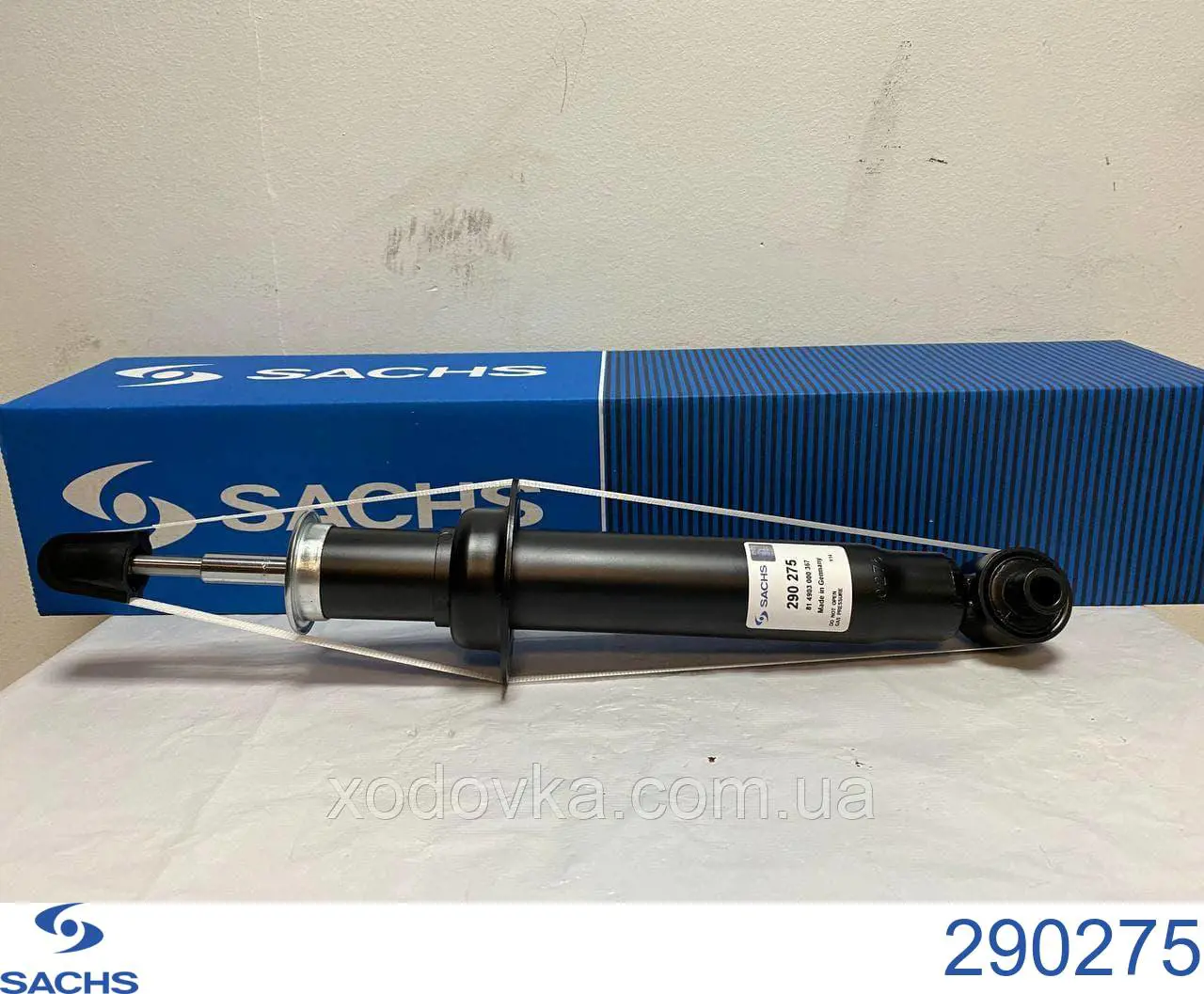 Амортизатор задний 290275 Sachs