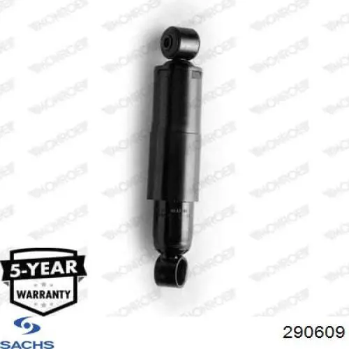 56110G2525 Nissan/Infiniti Амортизаторы задние