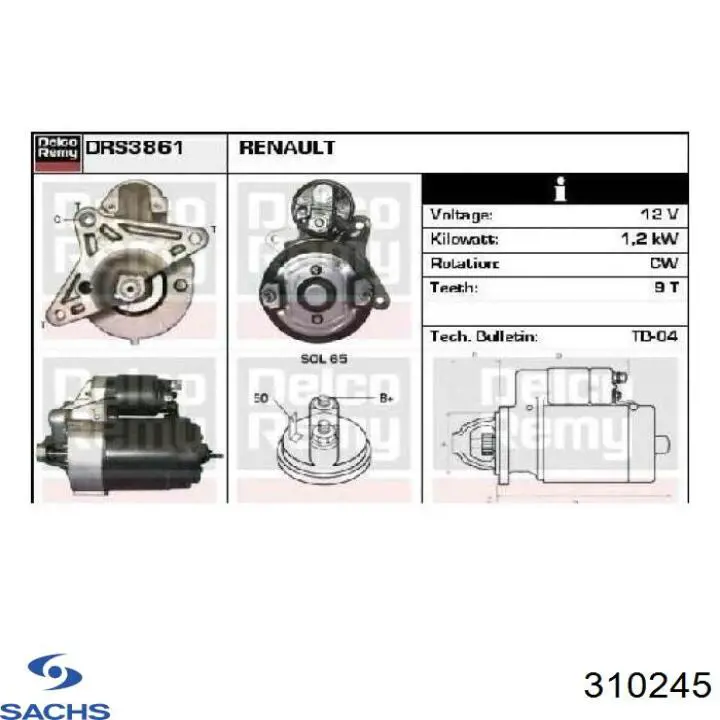 Стойка амортизатора задняя Sachs 310245 цена, от 40.90 USD