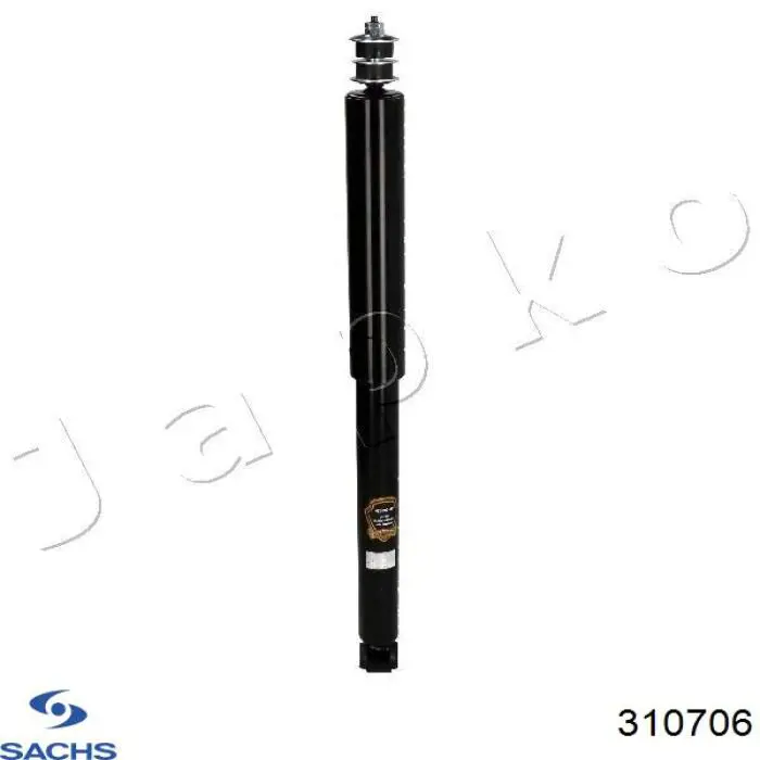 Амортизатор задний 310706 Sachs