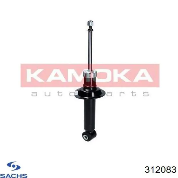 Купить 312083 Sachs Амортизатор задней подвески