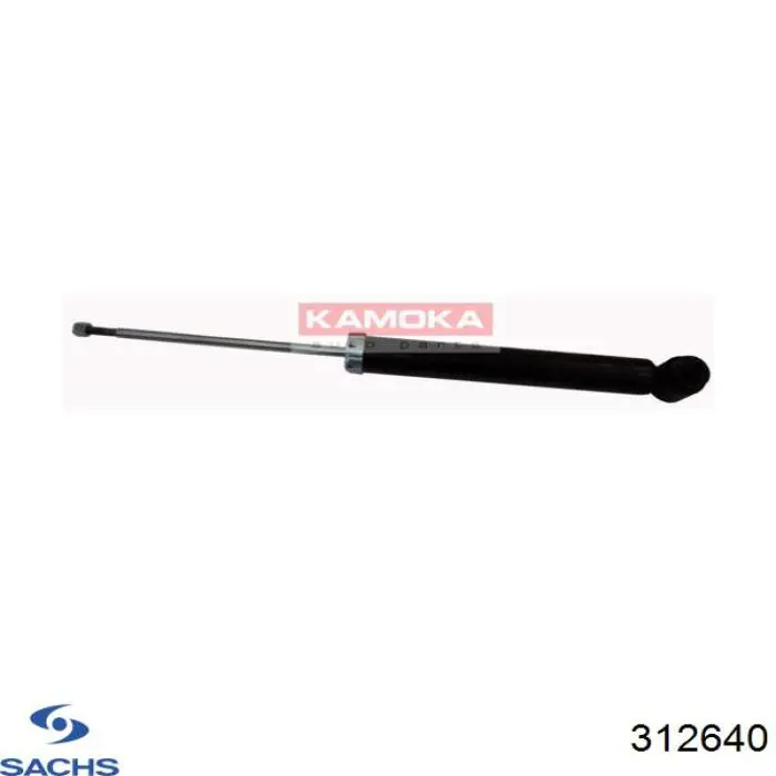 Купить 312640 Sachs Амортизатор задней подвески