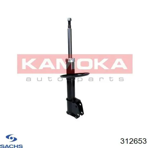 Купить 312653 Sachs Амортизатор передней подвески