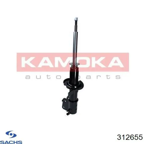 Амортизатор передний 312655 Sachs