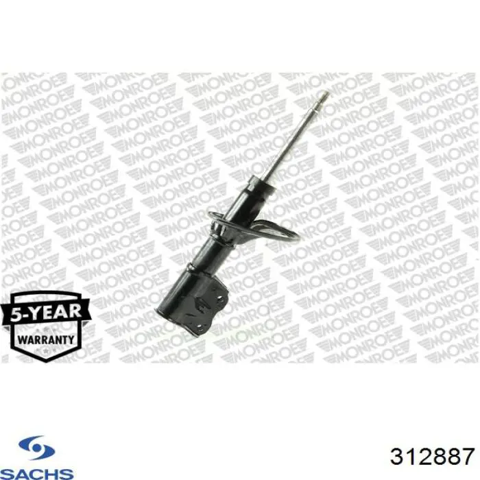 Стойка передняя левая Sachs 312887