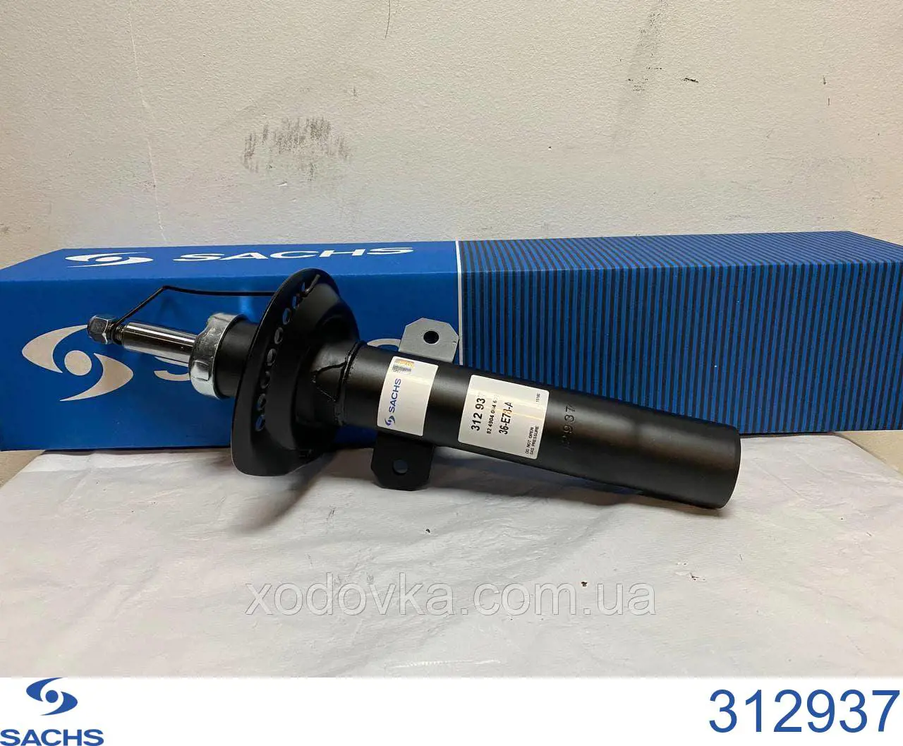 Купить 312937 Sachs Амортизатор передней подвески