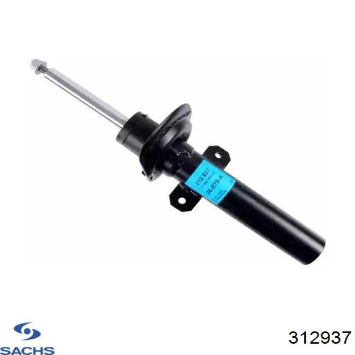 Амортизаторы передние Sachs 312937