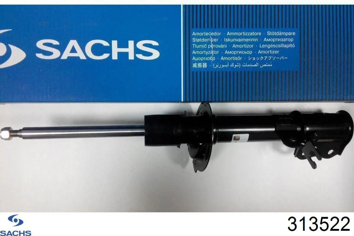 Купить 313522 Sachs Амортизатор задней подвески