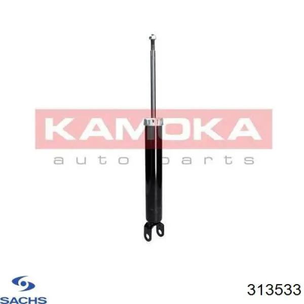 Купить 313533 Sachs Амортизатор задней подвески