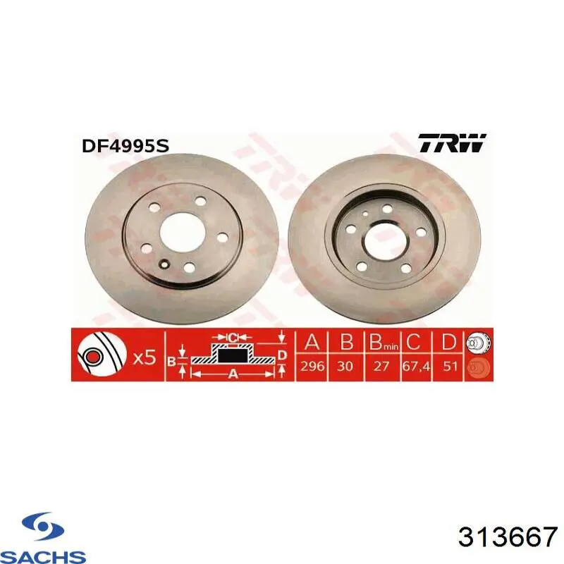 Амортизатор передней подвески левой Sachs 313667 цена, от 65.03 USD