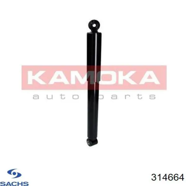 Амортизатор задний 314664 Sachs
