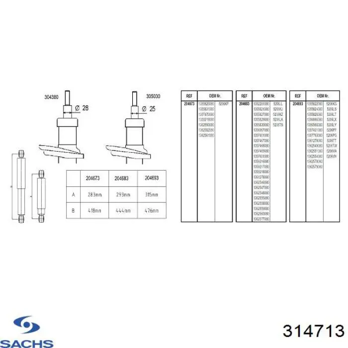 Купить 314713 Sachs Амортизатор задней подвески