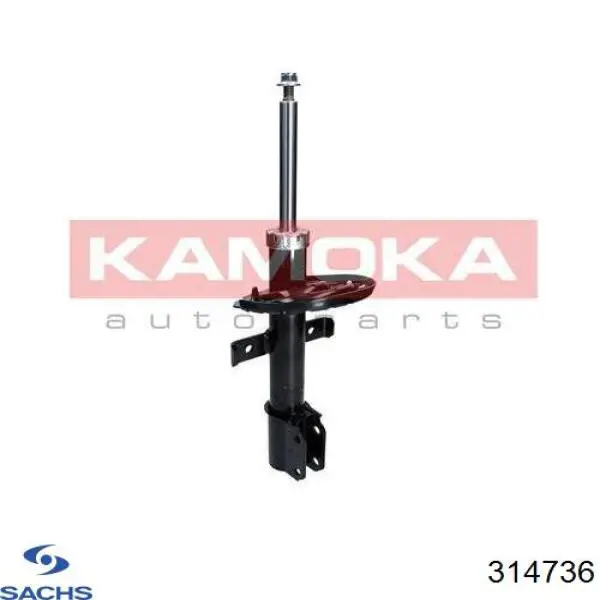 Купить 314736 Sachs Амортизатор передней подвески
