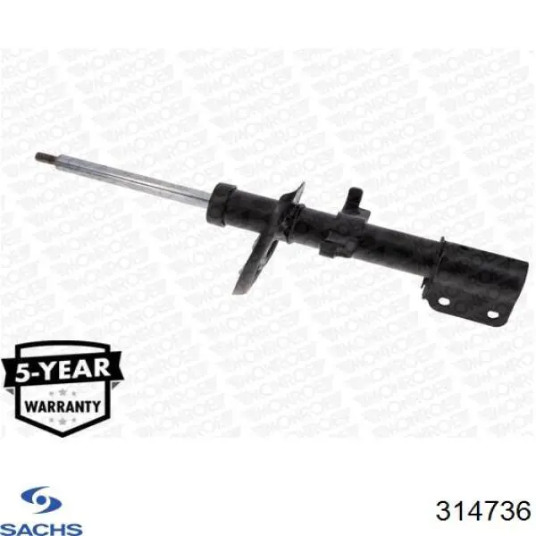 Амортизатор передний 314736 Sachs