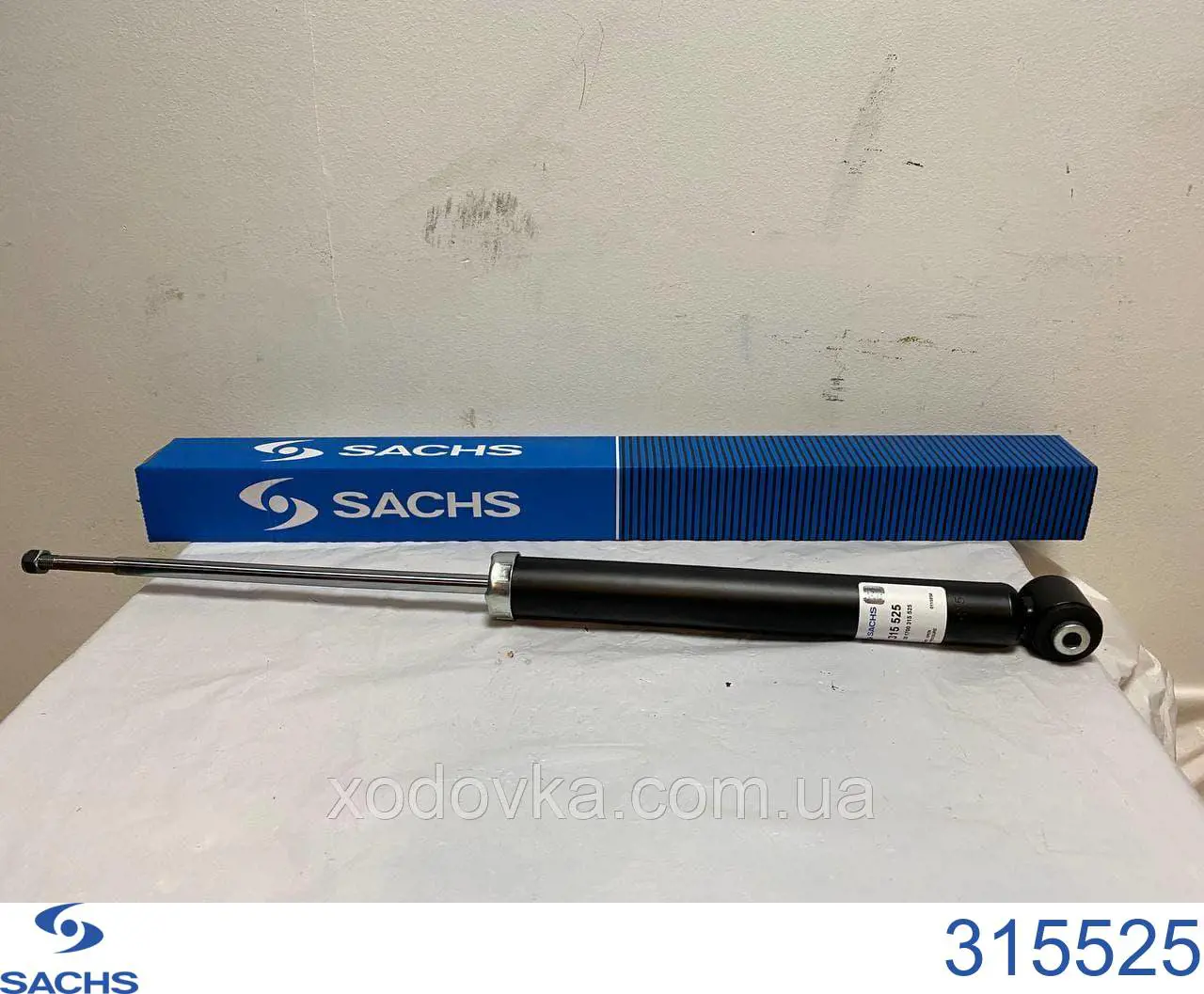 315525 Sachs Амортизаторы задние