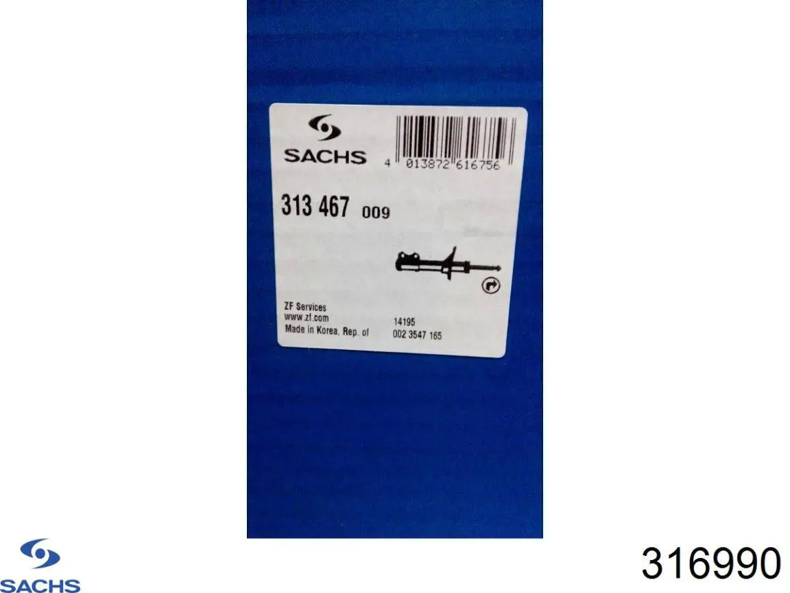 Амортизатор передний 316990 Sachs