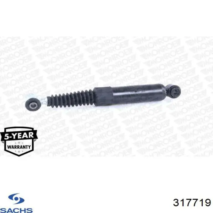 Купить 317719 Sachs Амортизатор задней подвески