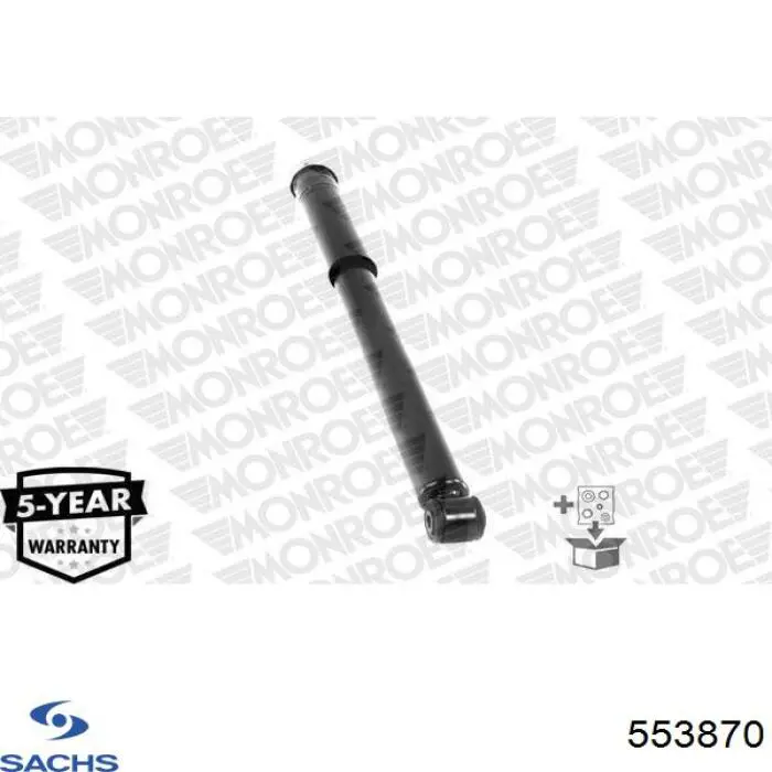 Купить 553870 Sachs Амортизатор задней подвески