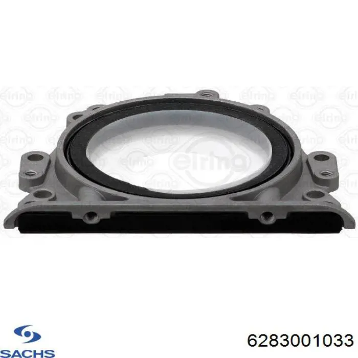 Рабочий цилиндр сцепления 6283001033 Sachs