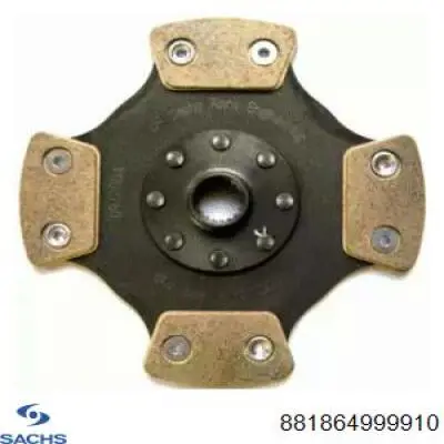 881864999910 Sachs Диск сцепления ведомый