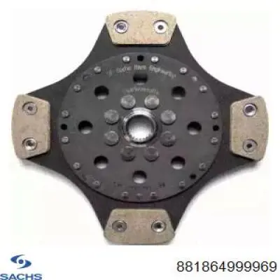 881864999969 Sachs Диск сцепления ведомый