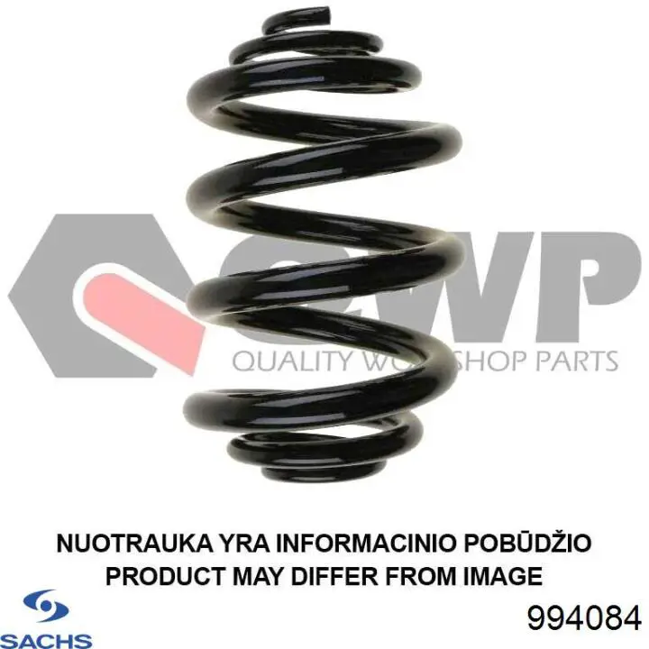 Купить 994084 Sachs Пружина подвески