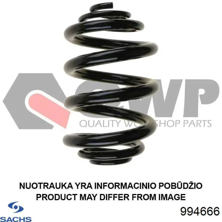 Пружина амортизатора Sachs 994666 цена, от 62.80 USD