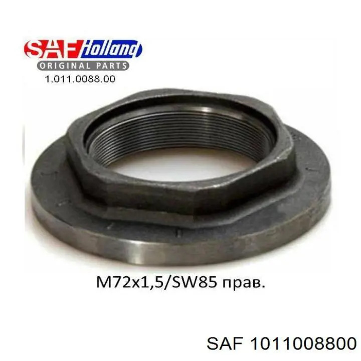 Гайка ступицы передней SAF 1011008800 цена, от 14.32 USD