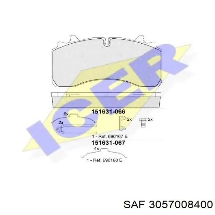 Задние тормозные колодки 3057008400 SAF