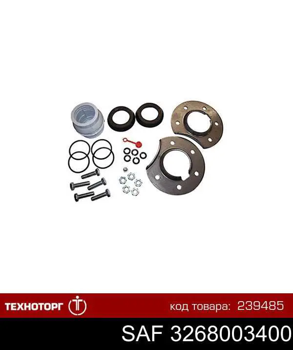 Ремкомплект тормозов задних SAF 3268003400 цена, от 7.38 USD