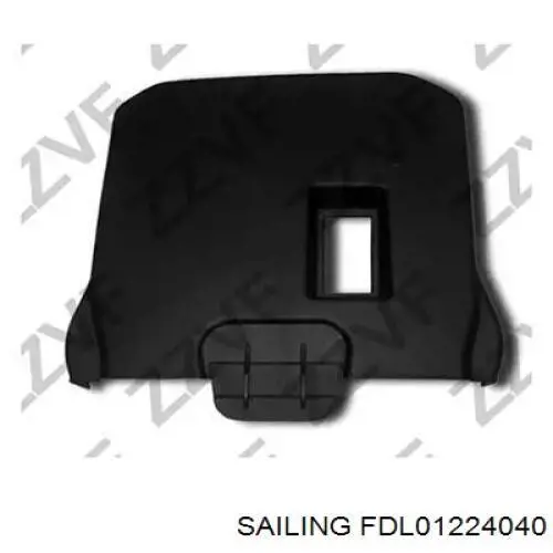 Защитный кожух аккумулятора Ford 1859099 цена, от 5.12 USD
