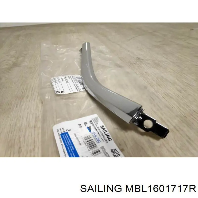 Молдинг бампера переднего правый MBL1601717R Sailing