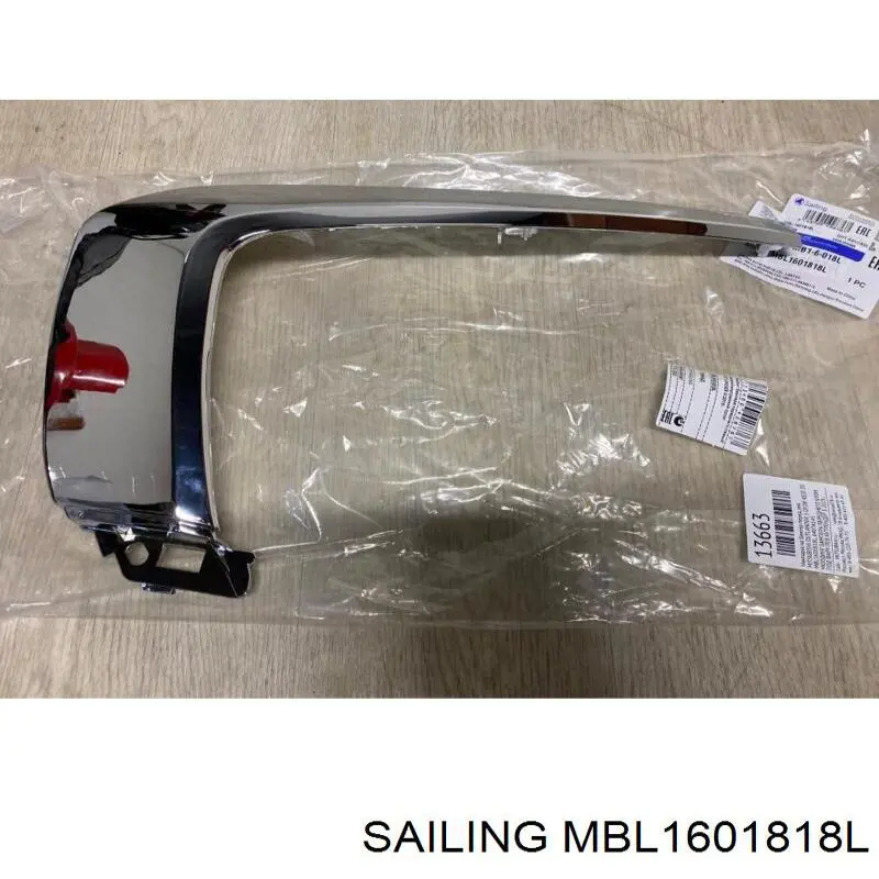 Молдинг бампера переднего левый MBL1601818L Sailing