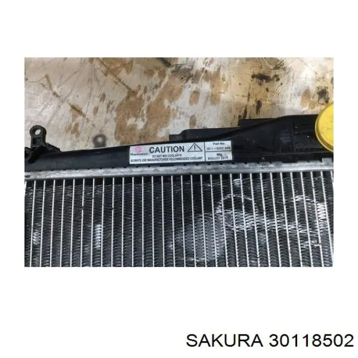 Радиатор PL422924 Koyorad