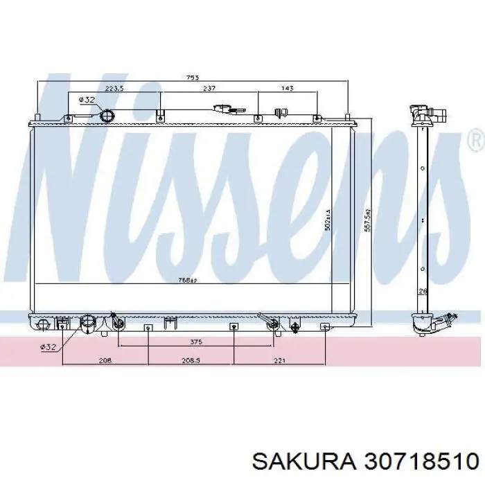 11A618 FPS Радиатор основной