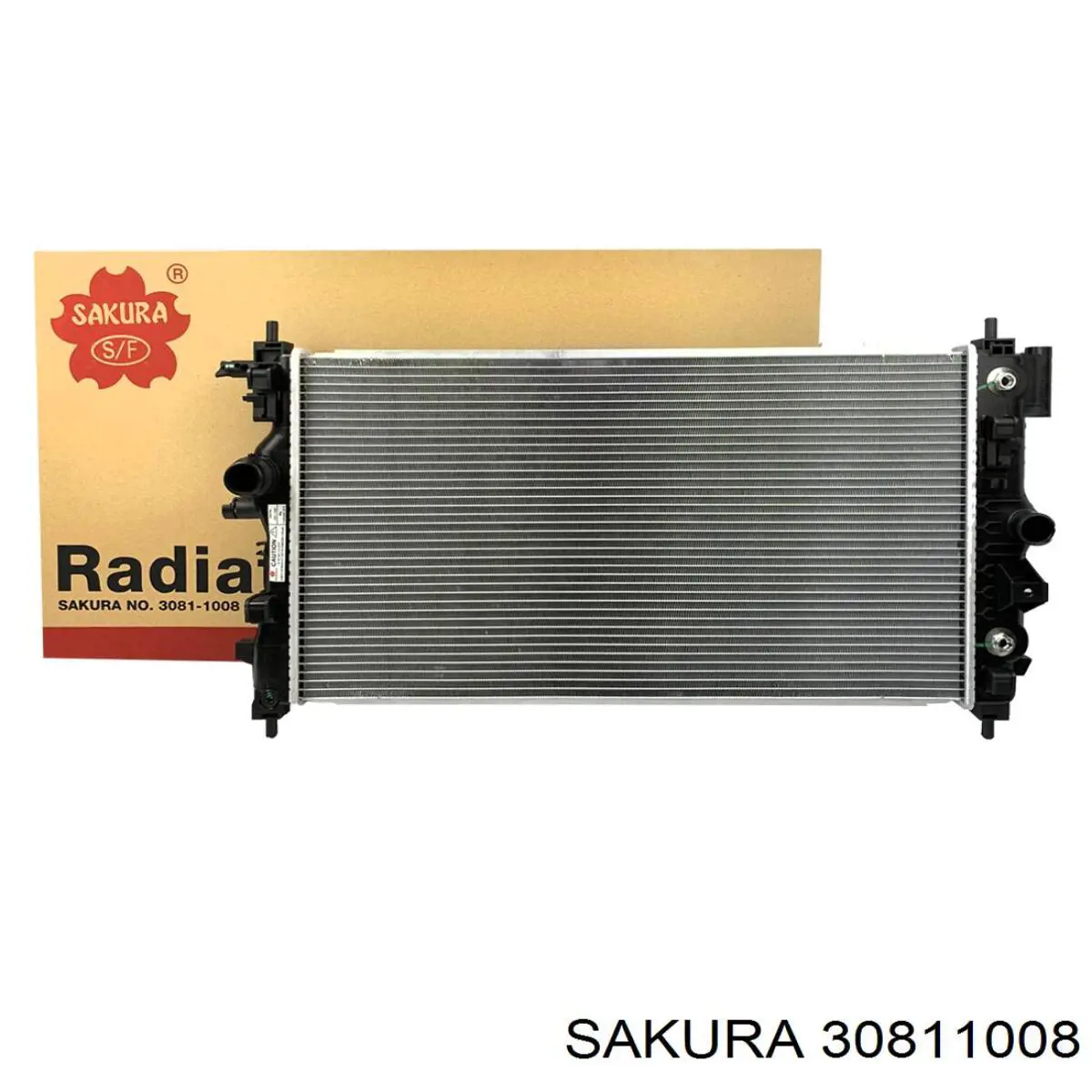 Радиатор охлаждения двигателя SAKURA 30811008