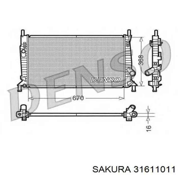 Радиатор PL062304 Koyorad
