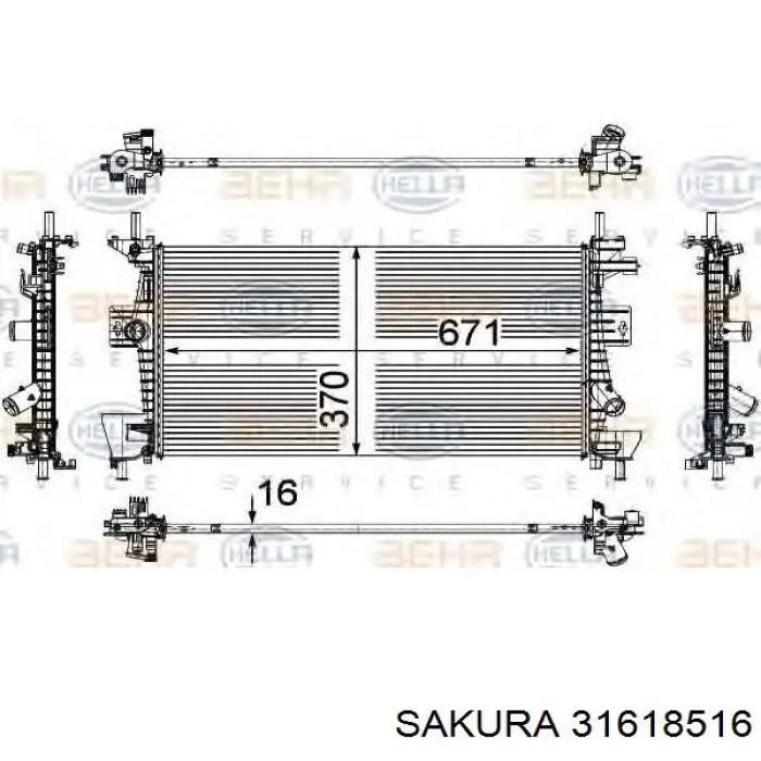 Радиатор PL322656R Koyorad