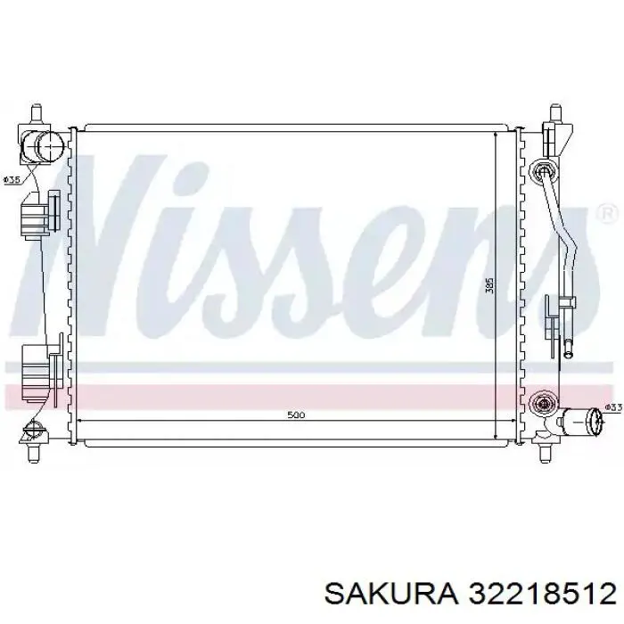 Радиатор охлаждения двигателя Sakura 32218512 цена, от 58.88 USD