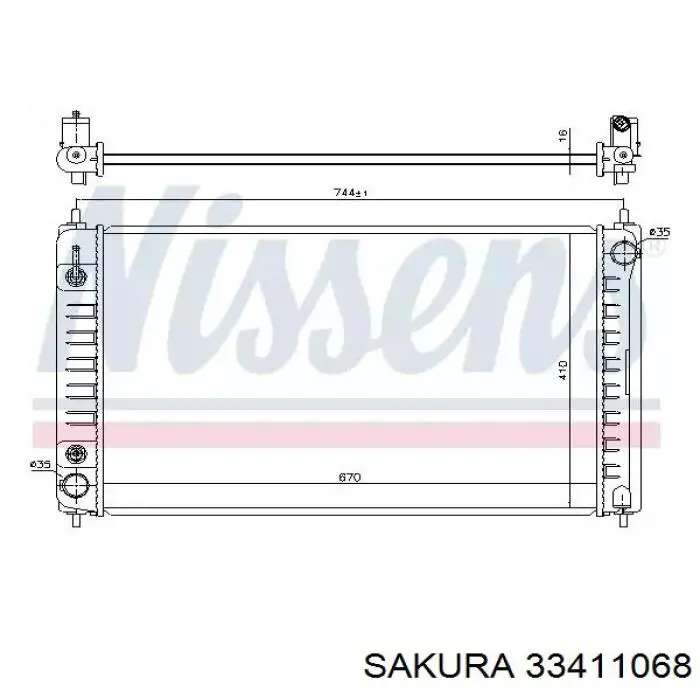 Радиатор 214609Y000 Nissan