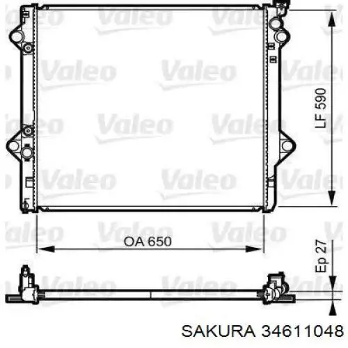 Радиатор PL012068R Koyorad