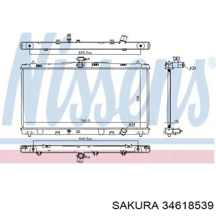 Радиатор 2219316 Denso