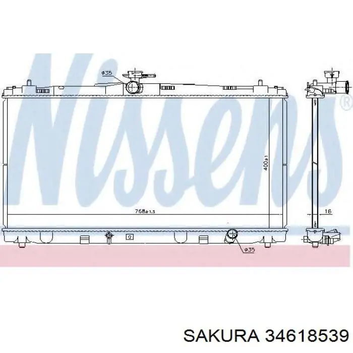 Купить 1640031850 Toyota Радиатор водяной