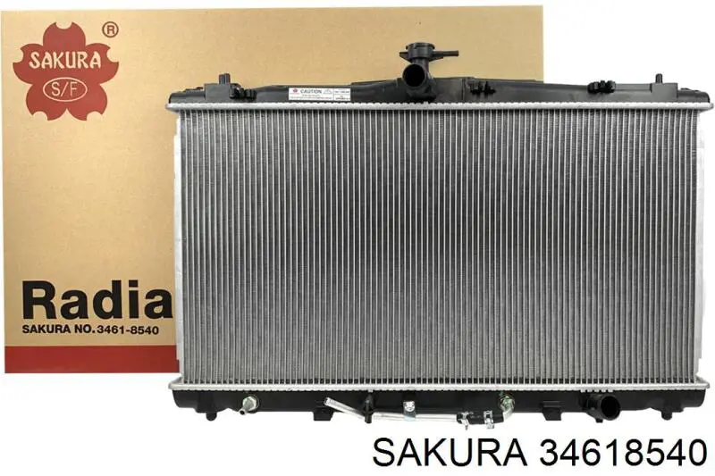 Радиатор охлаждения двигателя на Toyota Camry  V50