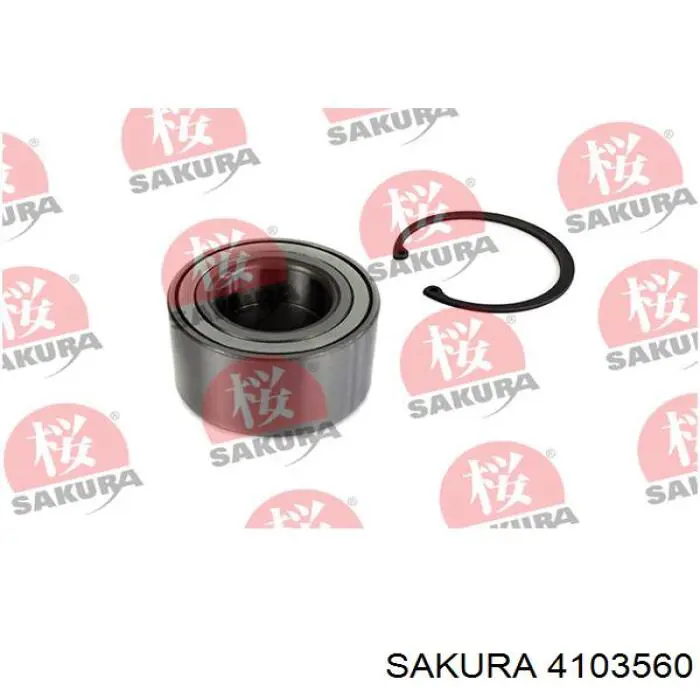 4103560 Sakura подшипник ступицы передней