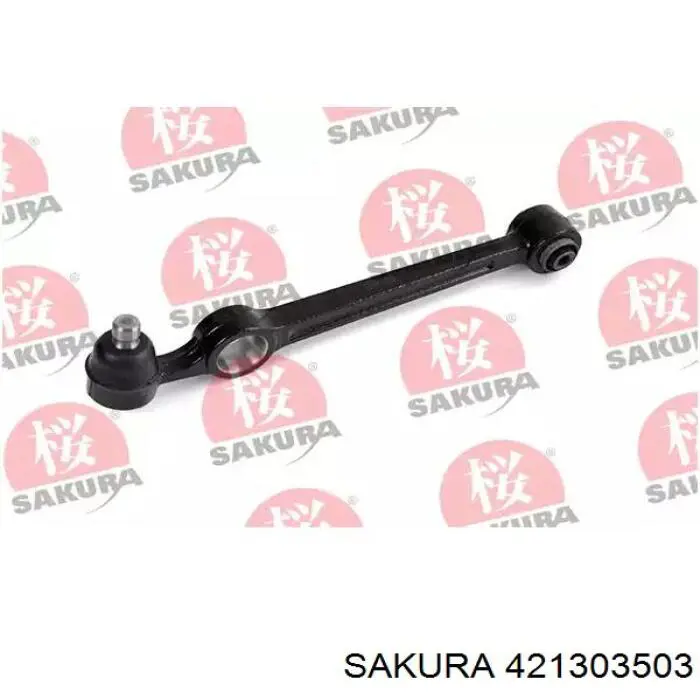 Правый рычаг передней нижней подвески Mazda GA2B34300A цена, от 64.11 USD
