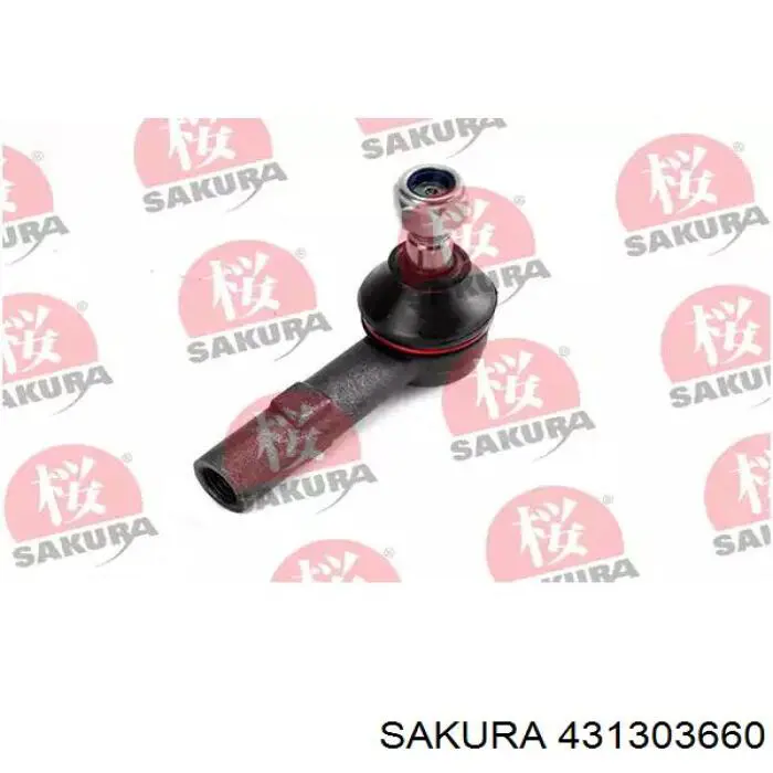 431303660 Sakura наконечник рулевой тяги внешний