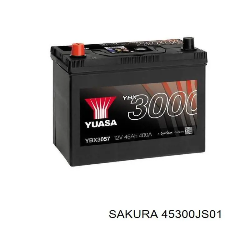 Купить S4023 Bosch Батарея аккумуляторная