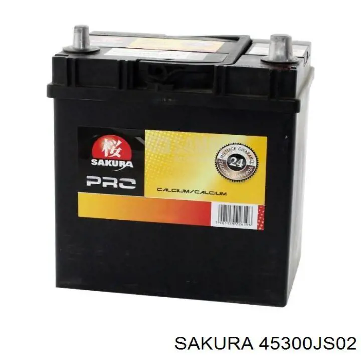 Аккумуляторная батарея (АКБ) на Suzuki Liana ER